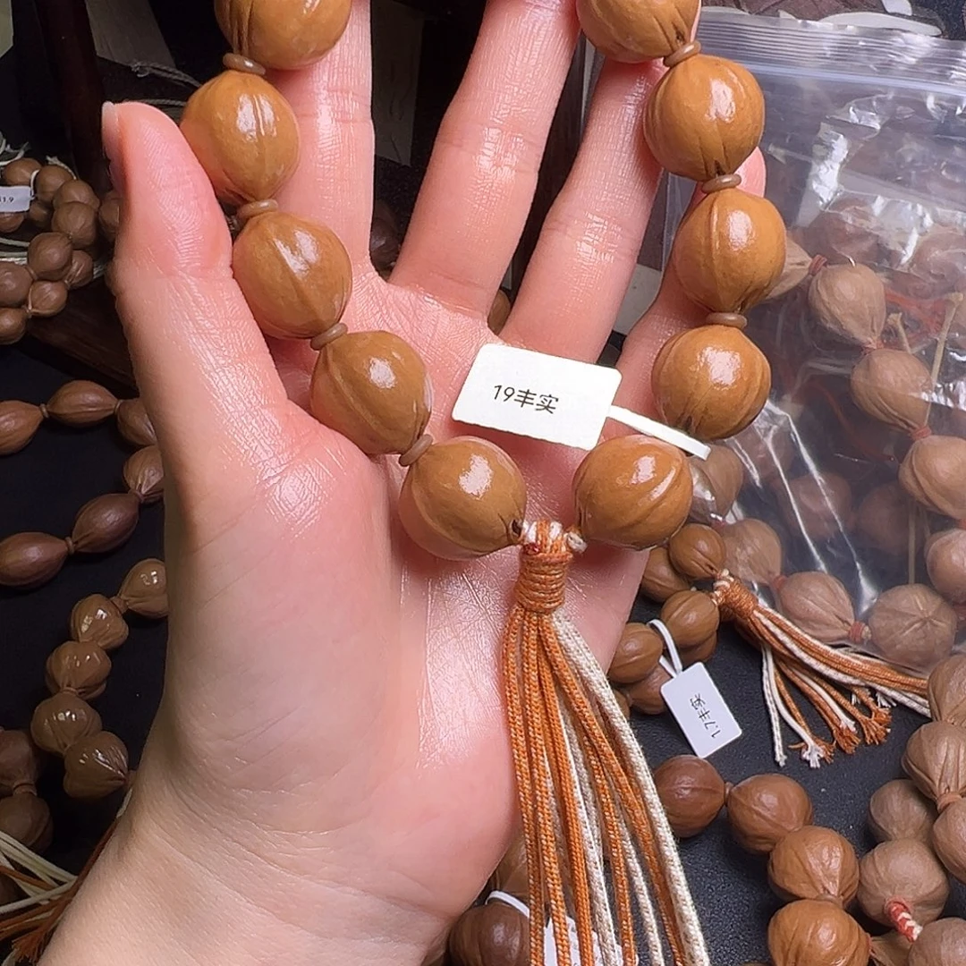 吊坠橄榄核丰实1.9