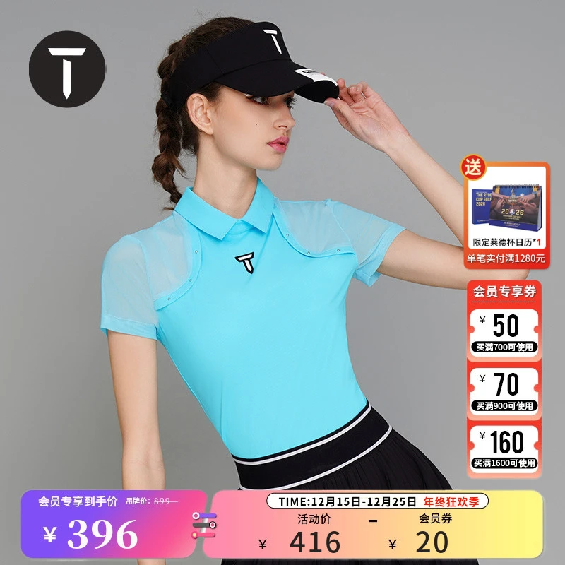 T/欧巡赛高尔夫服装女装夏季修身时尚个性短袖Polo衫EF231PD004