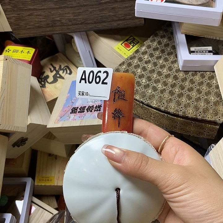 琉璃手工艺品用****9