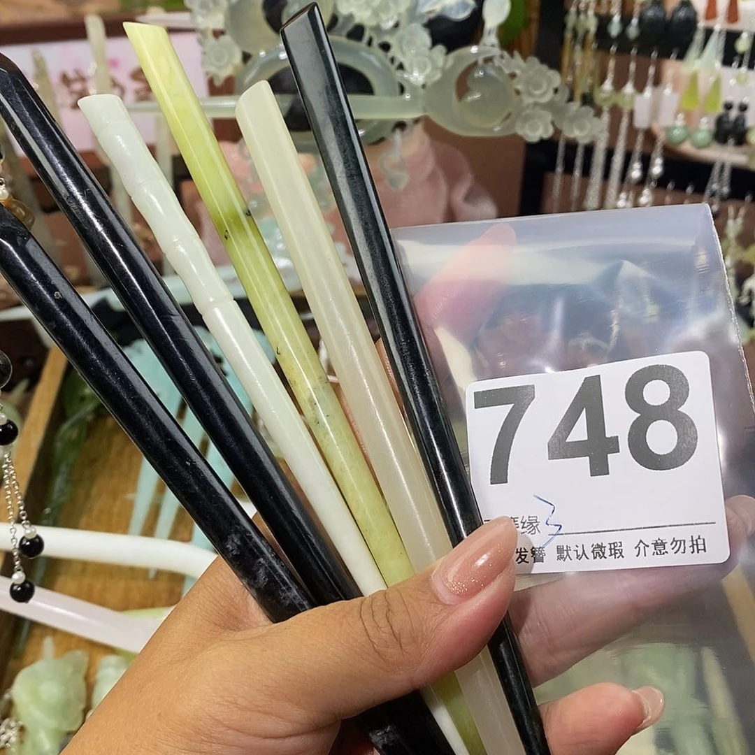 兰***娇蛇纹石玉未镶嵌发饰