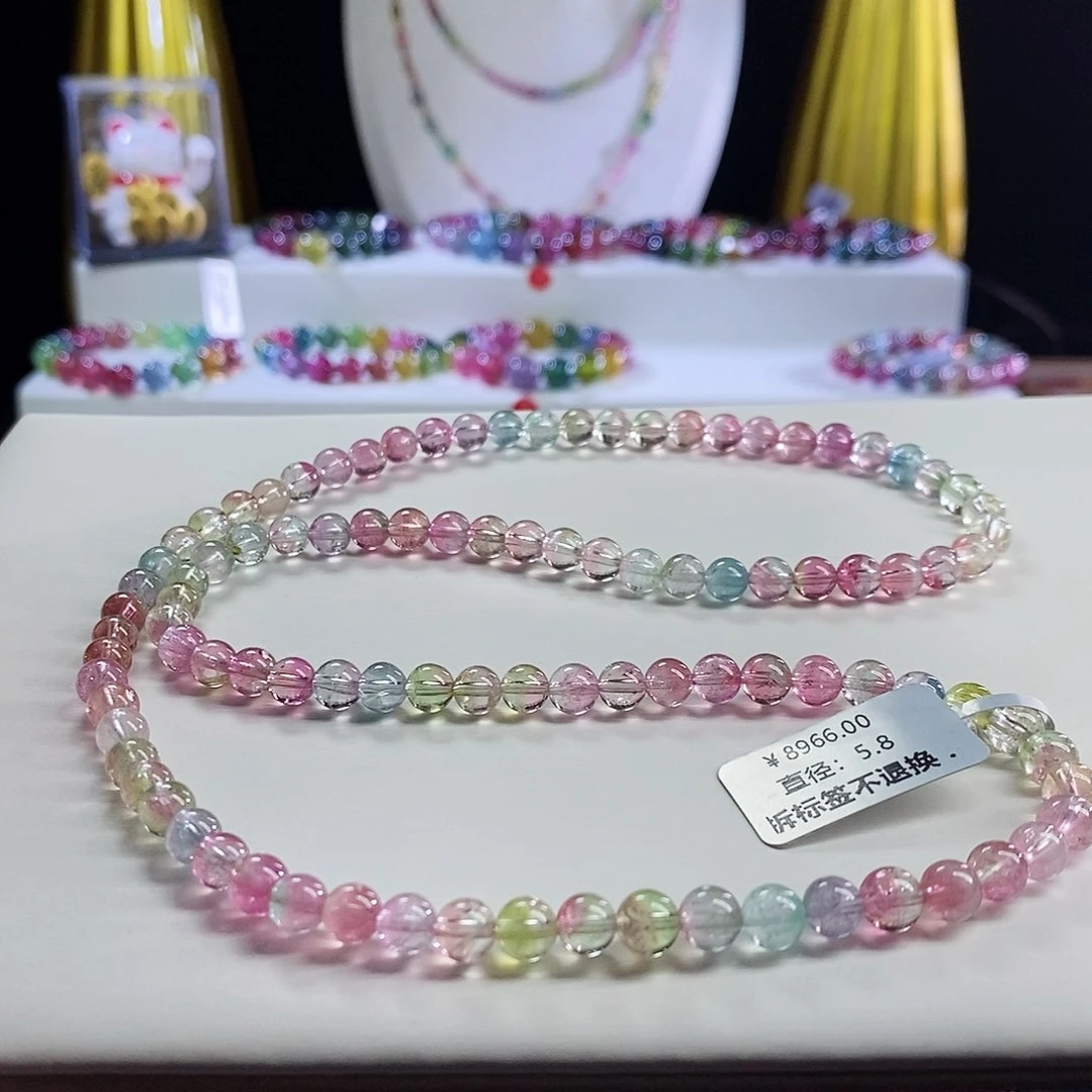 手链未镶嵌碧玺西瓜三圈