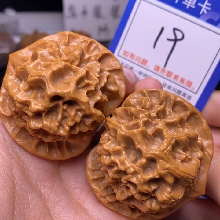 文玩核桃把件48帝王狮子头19