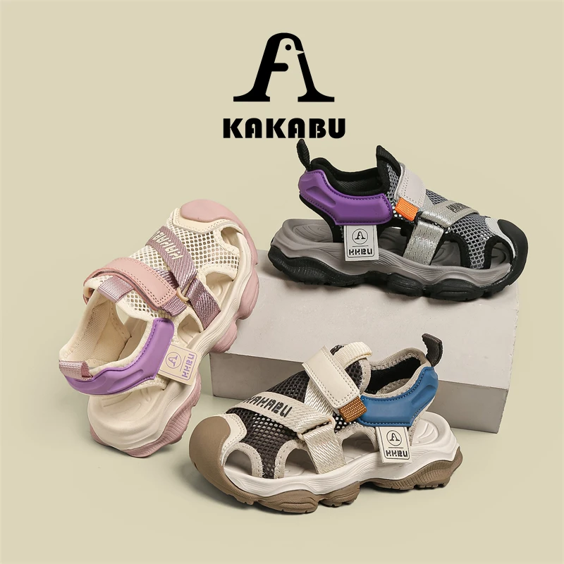 【夏季清仓】儿童凉鞋夏季防滑男女童夏款沙滩鞋凉鞋运动鞋子儿童