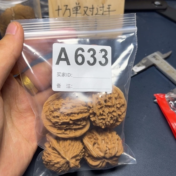 哈哈哈哈我的小可爱