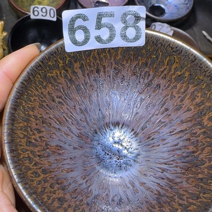 茶盏福建盏茶器斗笠