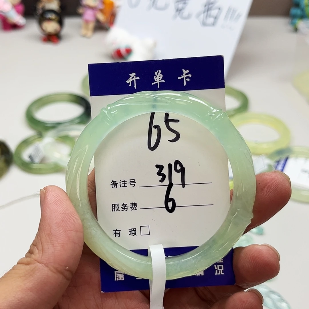 未镶嵌蛇纹石玉吊坠