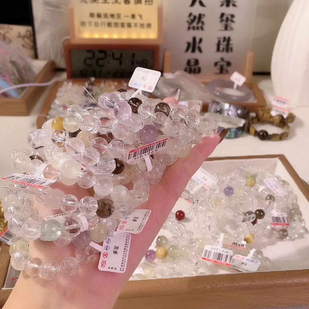 水晶手链未镶嵌多样性发货1005
