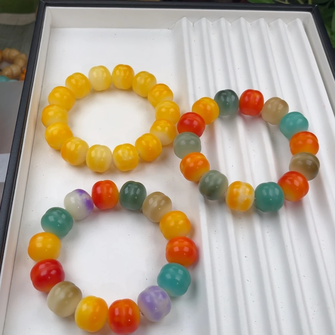 菩提根/象牙果吊坠19微全单圈不退换