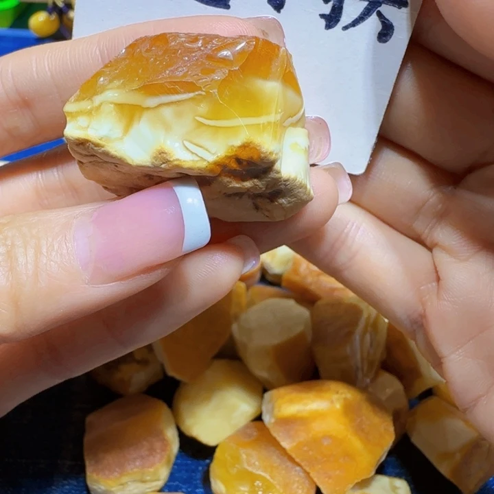 未镶嵌定制琥珀蜜蜡