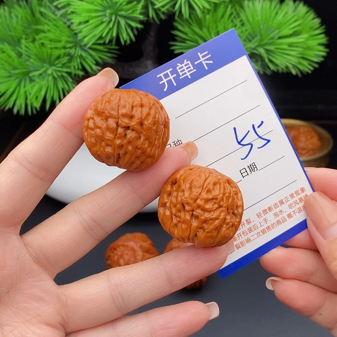 文玩核桃把件32甲骨文55