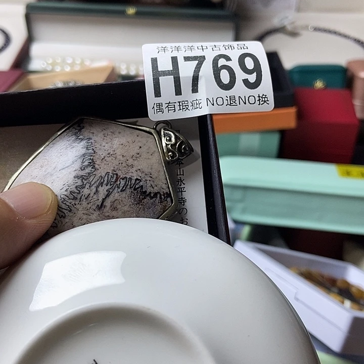 ጿ***!精品陶瓷定制链接