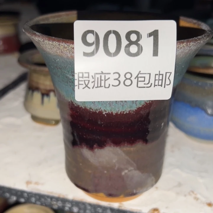 厂家直销瑕疵福利