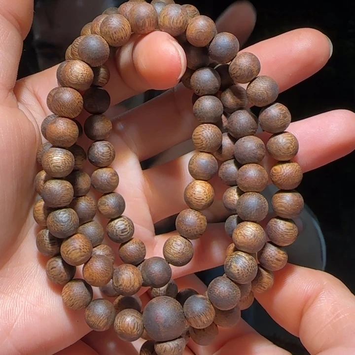 手串沉香海南老白棋08链子26克+