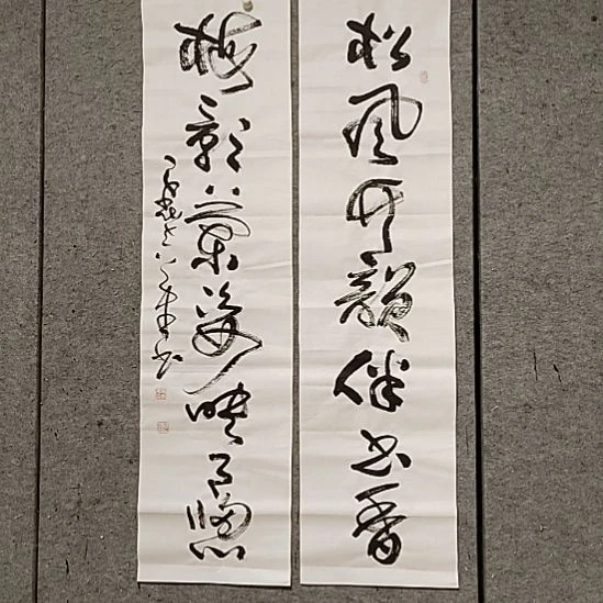书法宋秉民。梅影兰姿