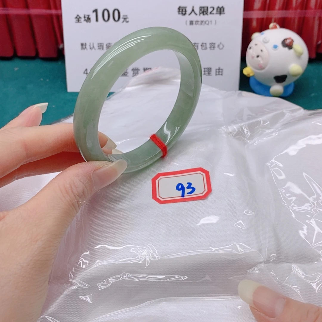 翡翠手镯未镶嵌A***Y93333/56