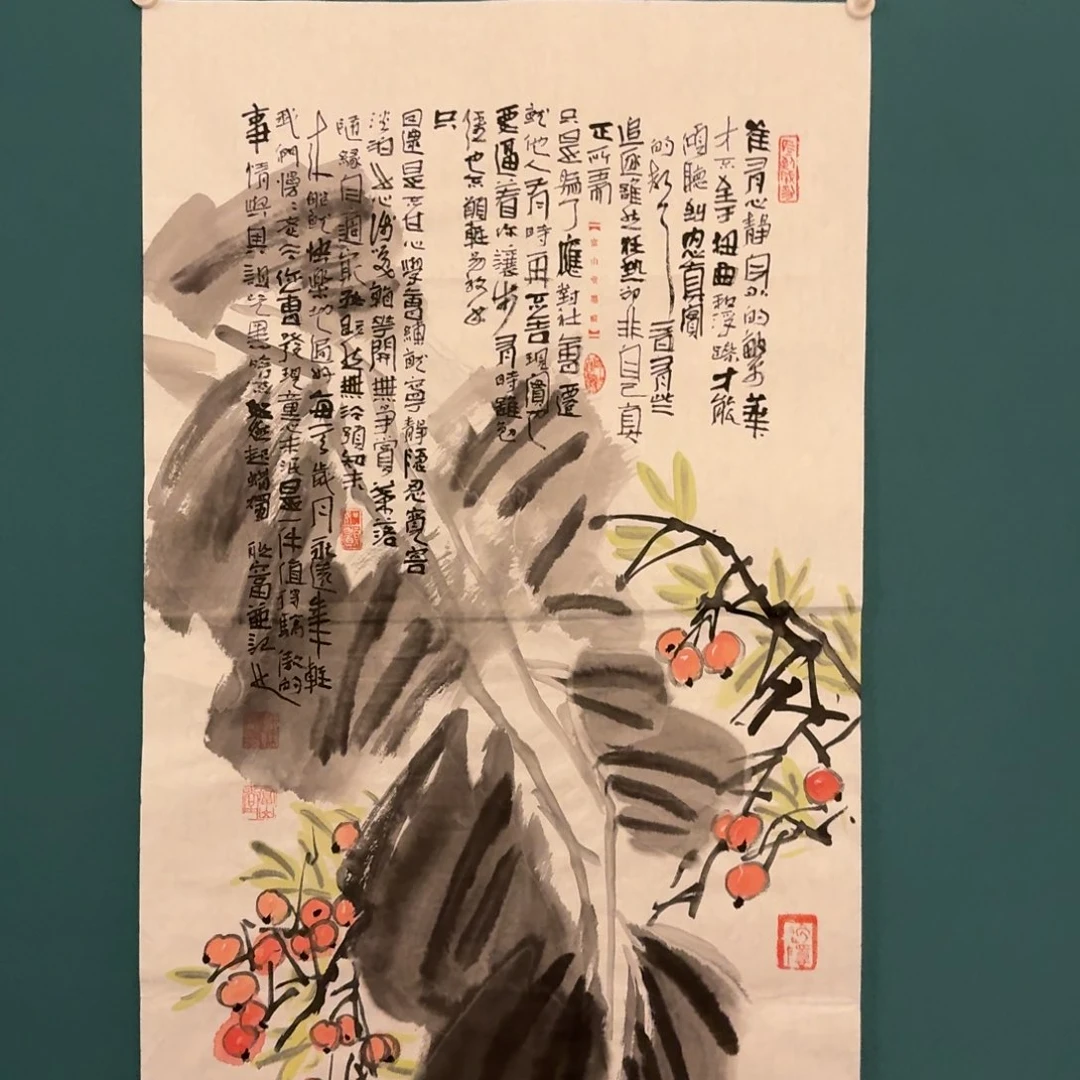 国画邹老师作品画作