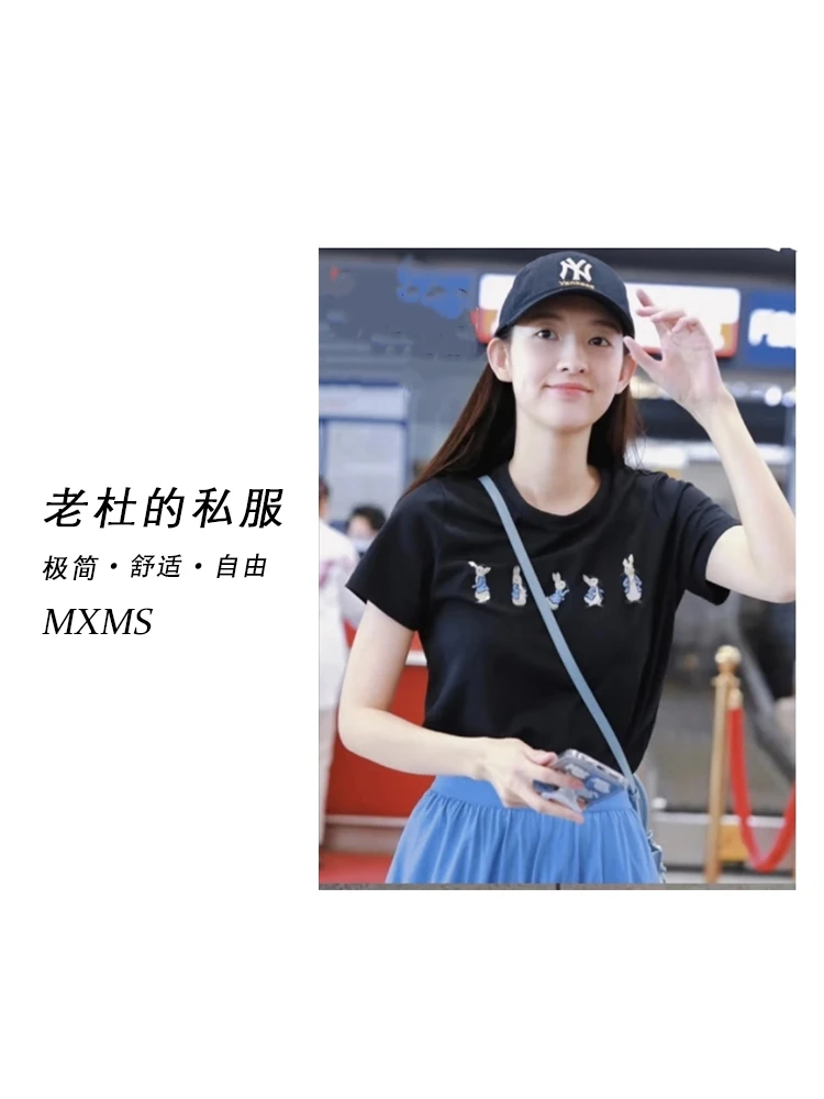 （麦欢尼）25803-20-“一窝小兔子”刺绣印花短袖T恤