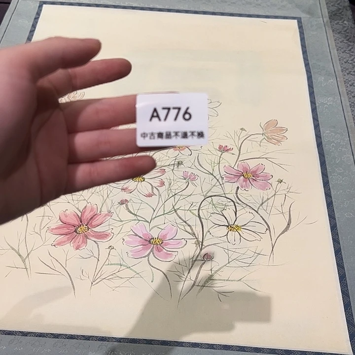 …*泽健健康康快快乐乐776