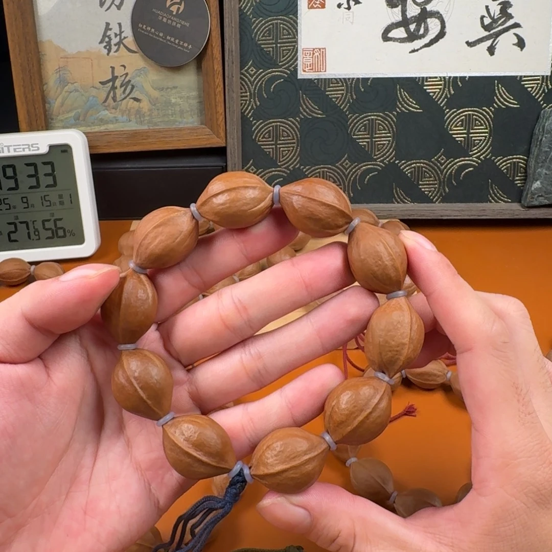 手串橄榄核20.29梅林铁核