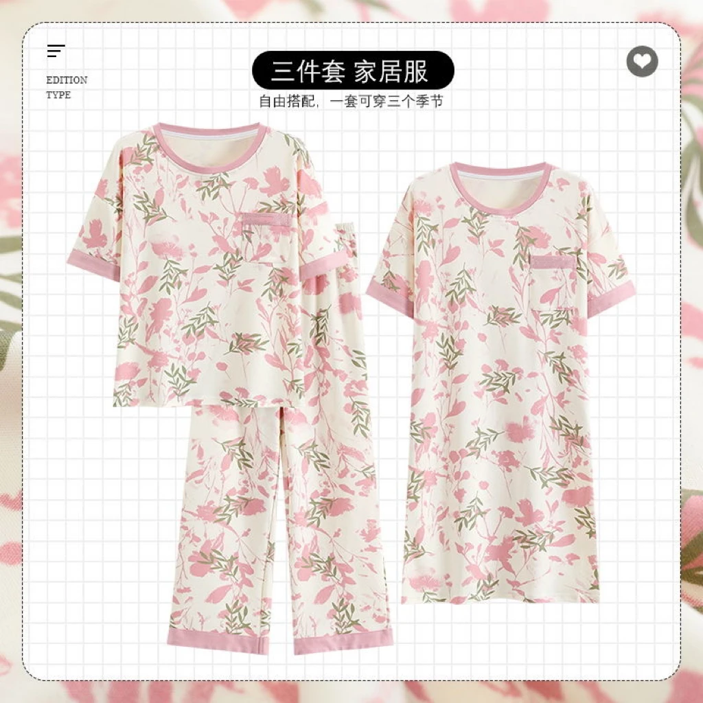 带胸垫送睡裙新品【桃夭～三件套】短袖长裤家居服套装可外穿