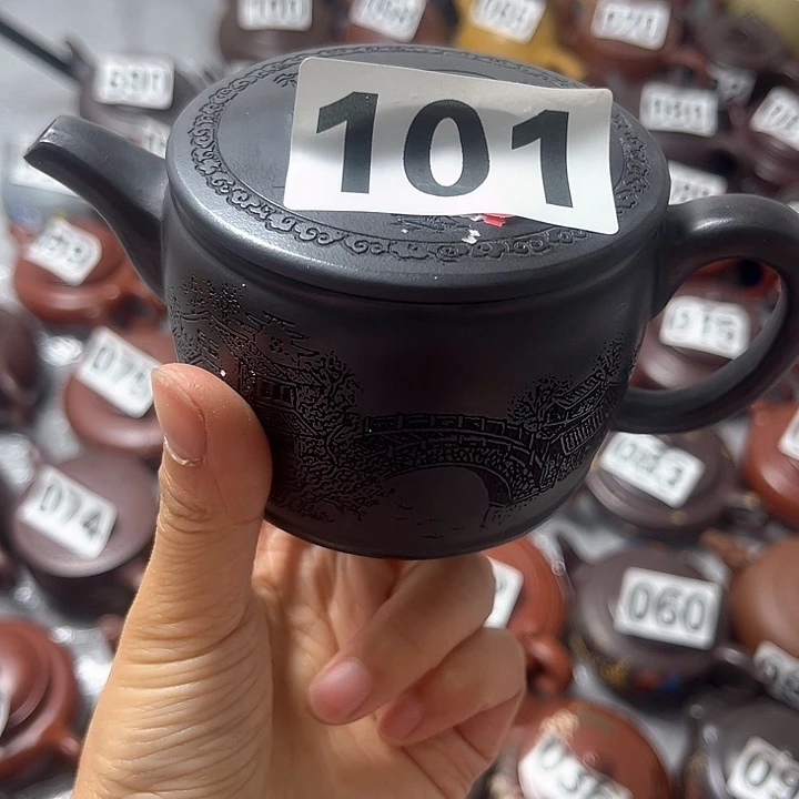 紫砂茶壶紫砂微瑕200c