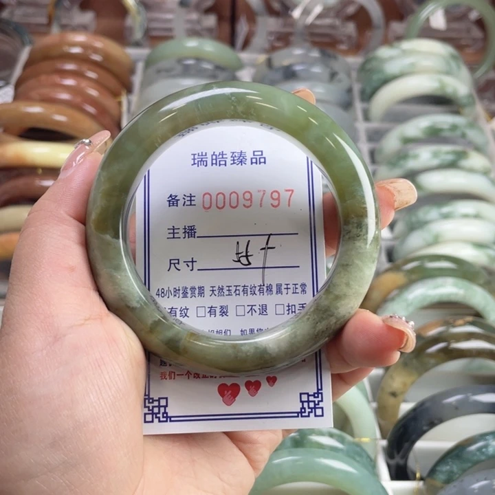 未镶嵌蛇纹石玉手镯