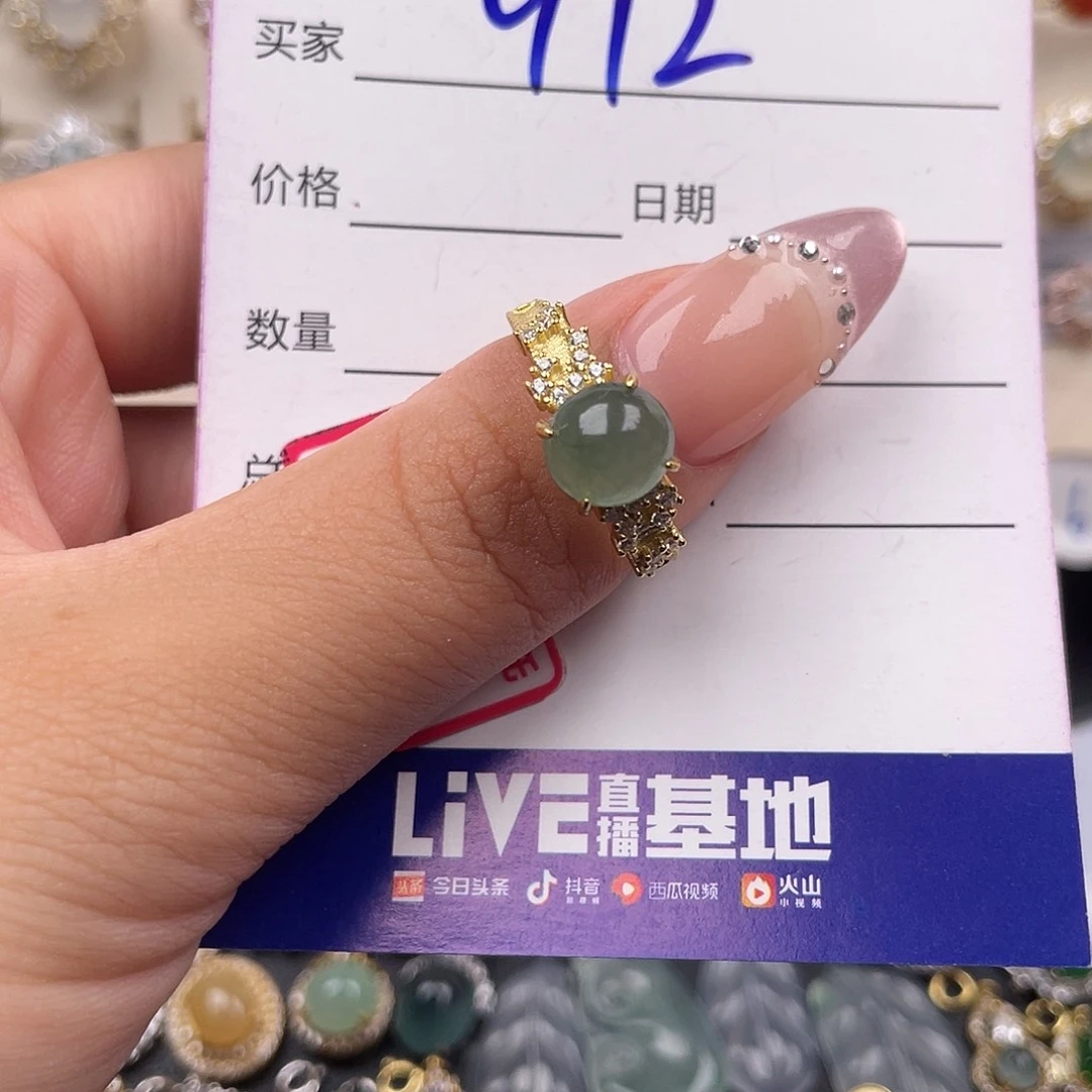 翡翠戒指银S925镶嵌5555