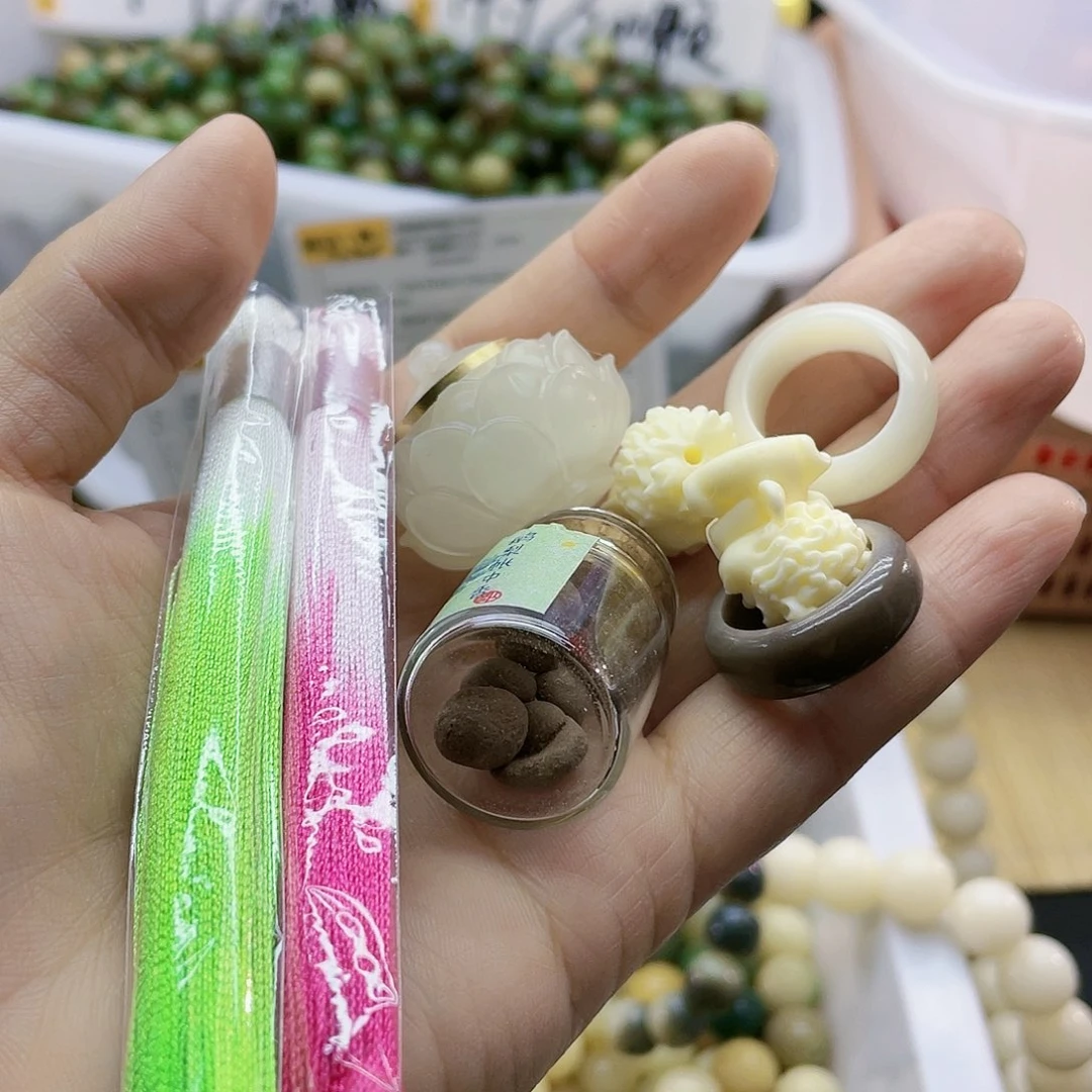 菩提根/象牙果手串꧁****配件