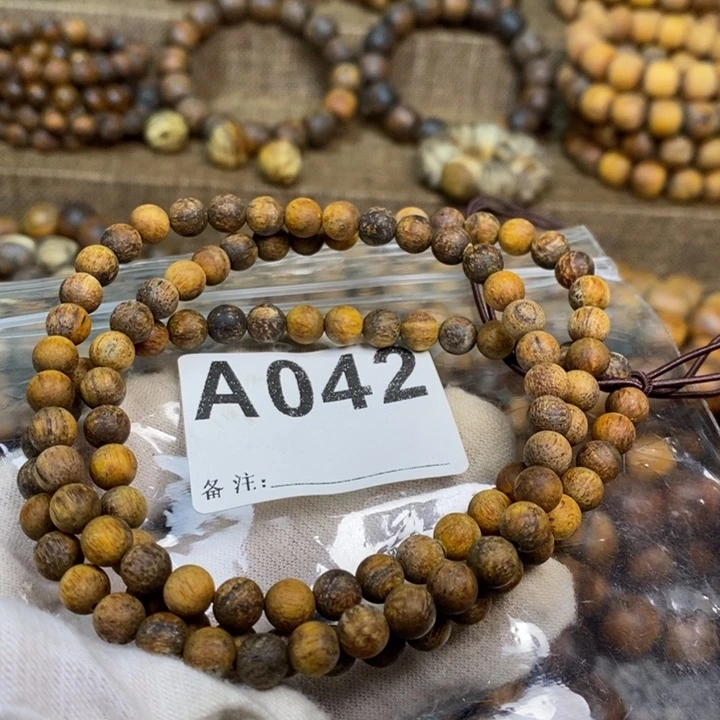 贡木手串/手链0.6多宝