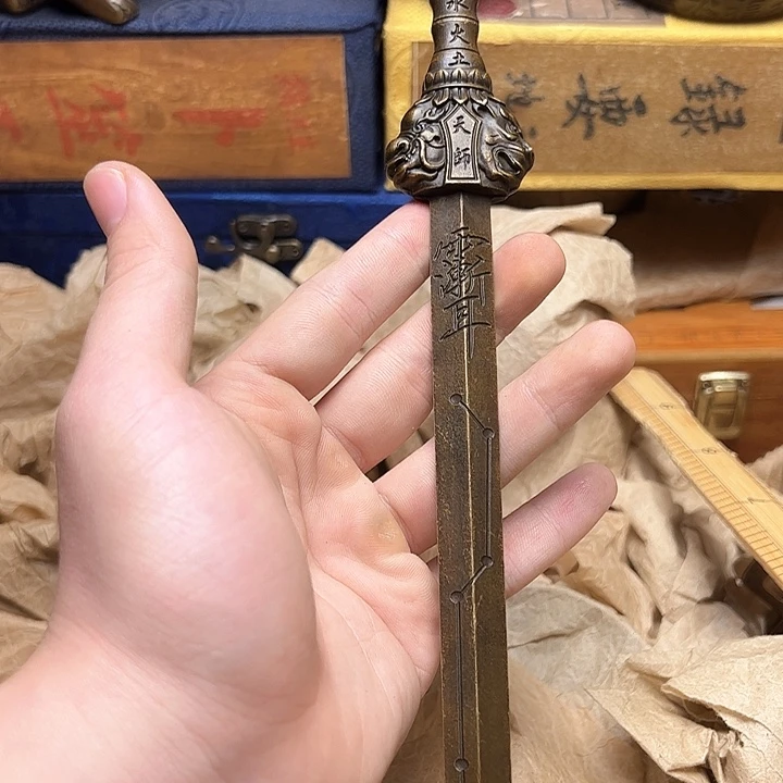 文玩铜器点击下单
