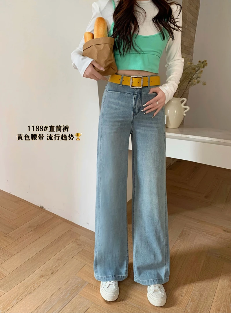 1188 新款春季时尚直筒裤