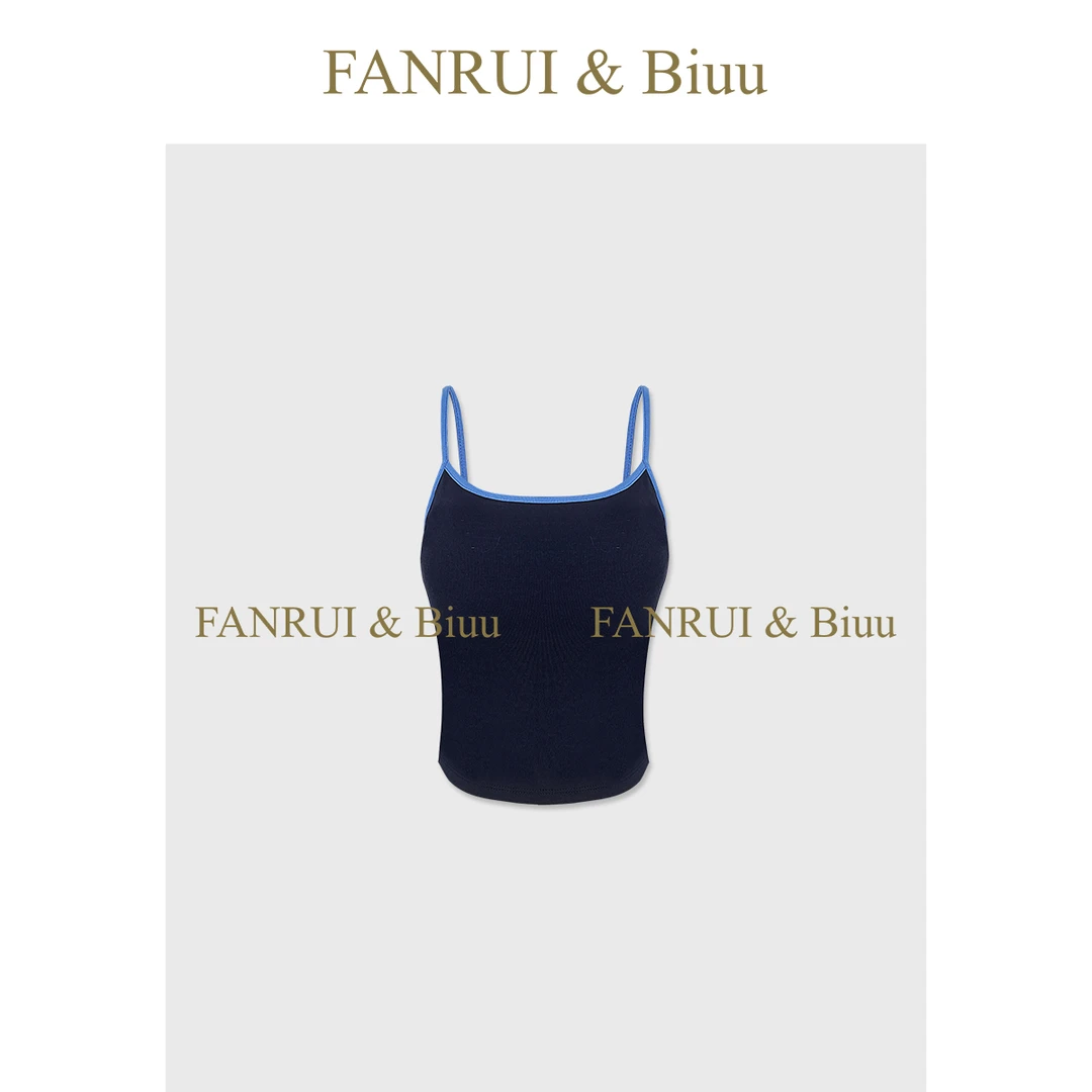 FANRUI/泛芮「清平乐」新款撞色拼接简约气质百搭吊带背心女B16819