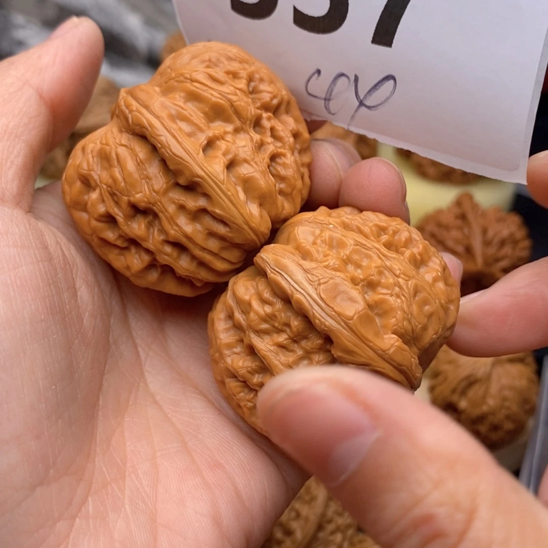 文玩核桃把件337号44元宝