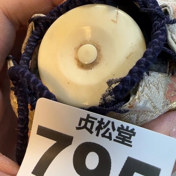 再***限健健康康平平安安