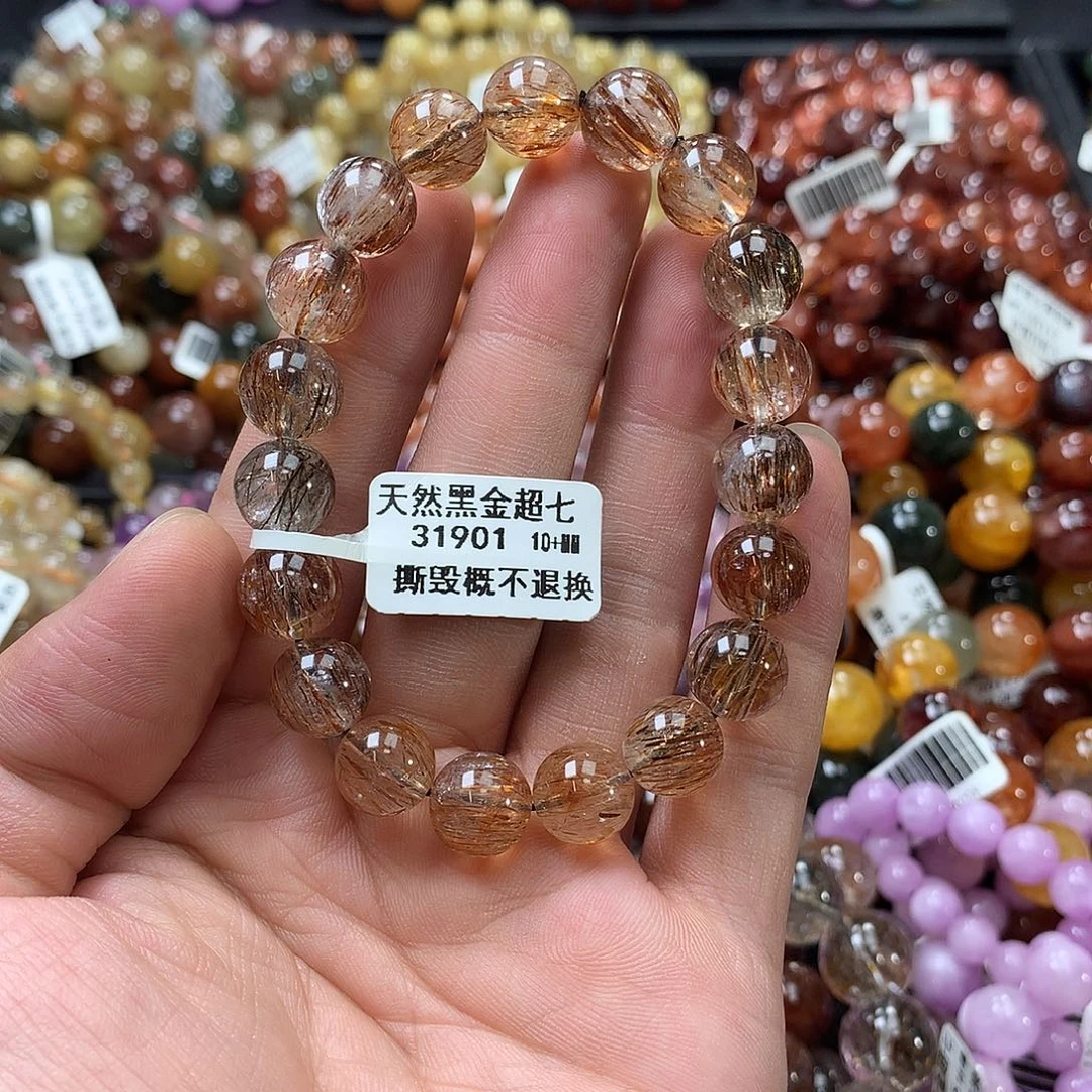 未镶嵌手链水晶，，