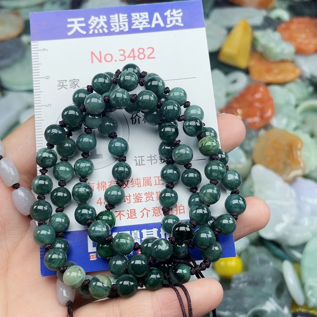 未镶嵌挂件翡翠3482