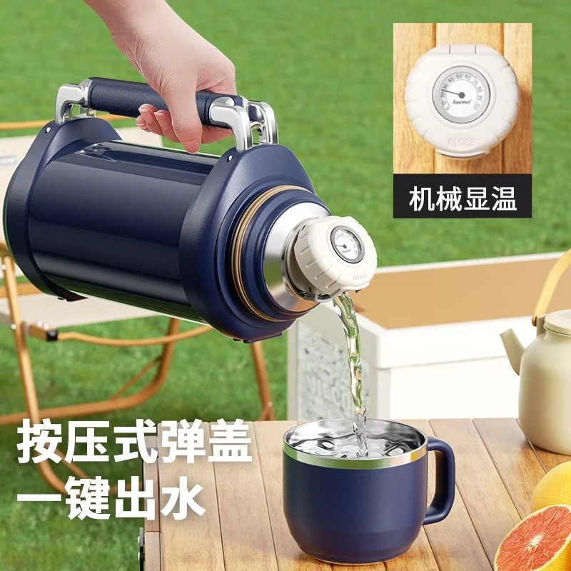 316不锈钢镀铜48小时保温壶旅行垂钓居家户外便携式大容量保温桶