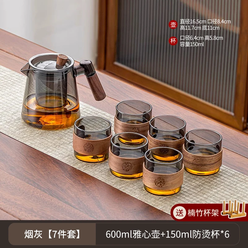 茶壶玻璃侧把壶耐高温煮茶壶家用茶水分离泡茶壶2024茶壶泡茶专用