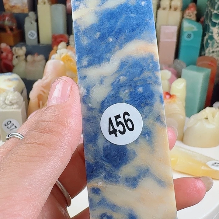 印石青田石印石章料……