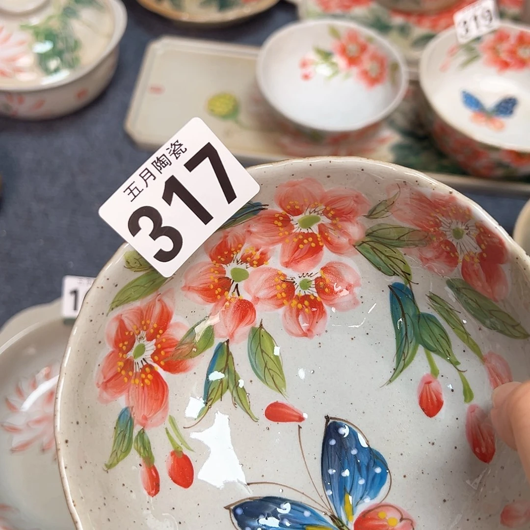 小***❤今天晚上福利啦哈317