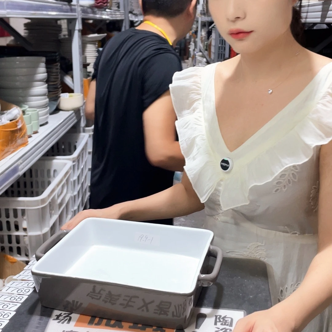 瓷片099             1个