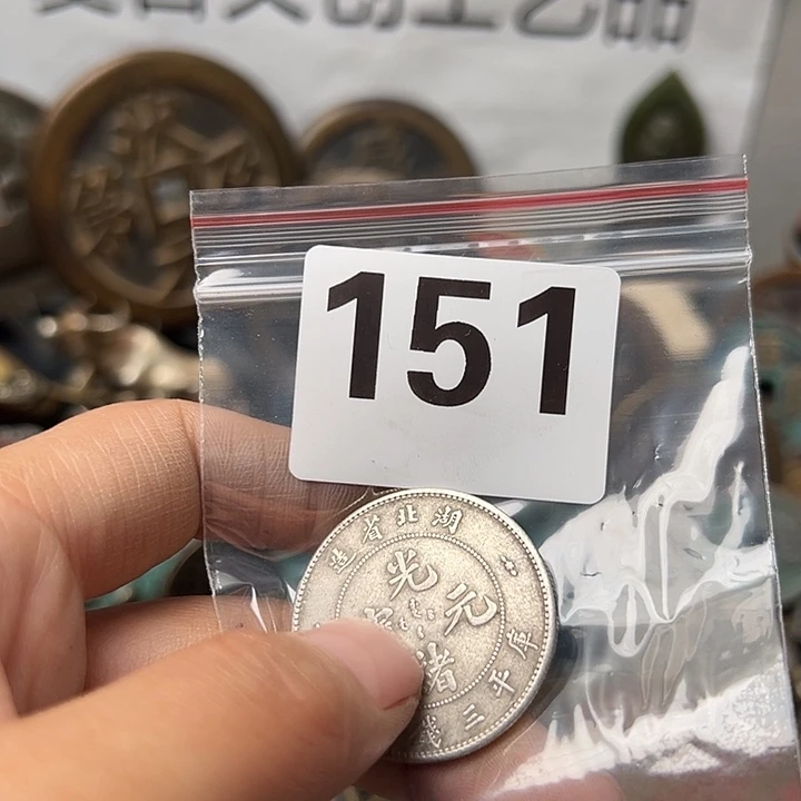 锋***)铜复古文创工艺品