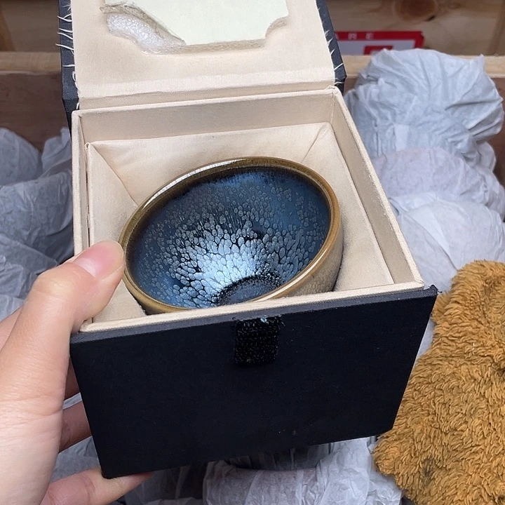 茶盏建窑建盏主人杯配礼盒