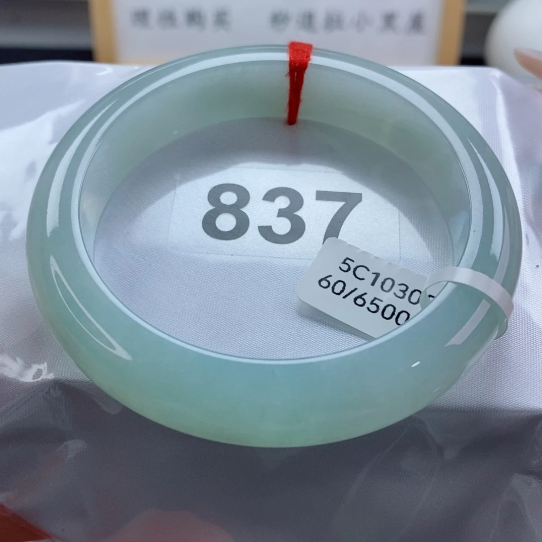 翡翠未镶嵌手镯天然A货翡翠手镯