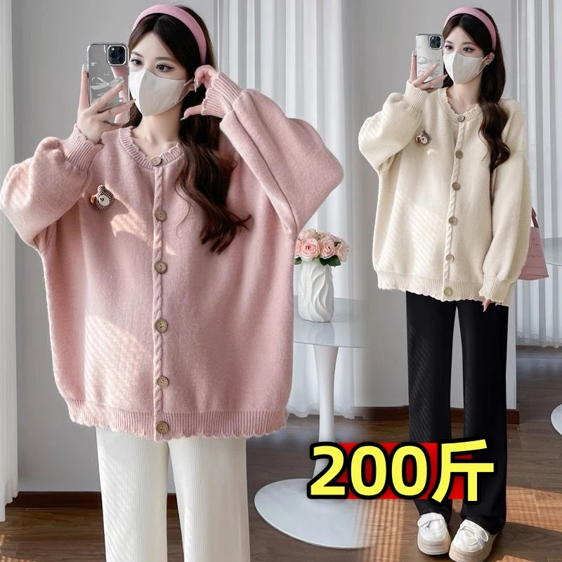 大码孕妇毛衣外套秋冬款新款刺绣针织长袖开衫时尚减龄外搭200斤