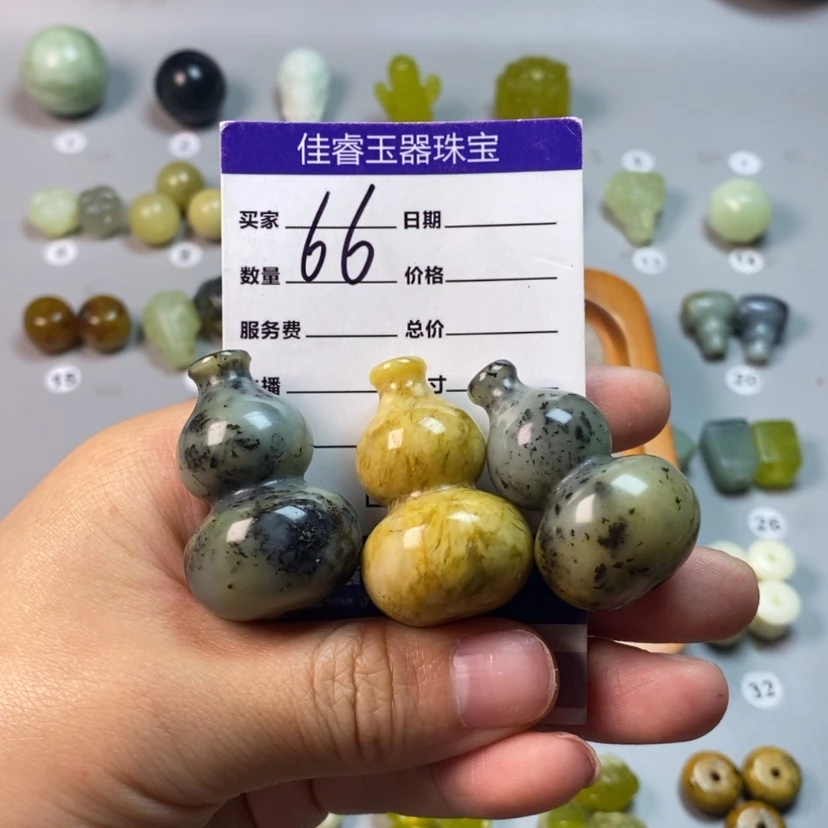 【闪购商品】蛇纹石玉未镶嵌吊坠(不含链)?****?