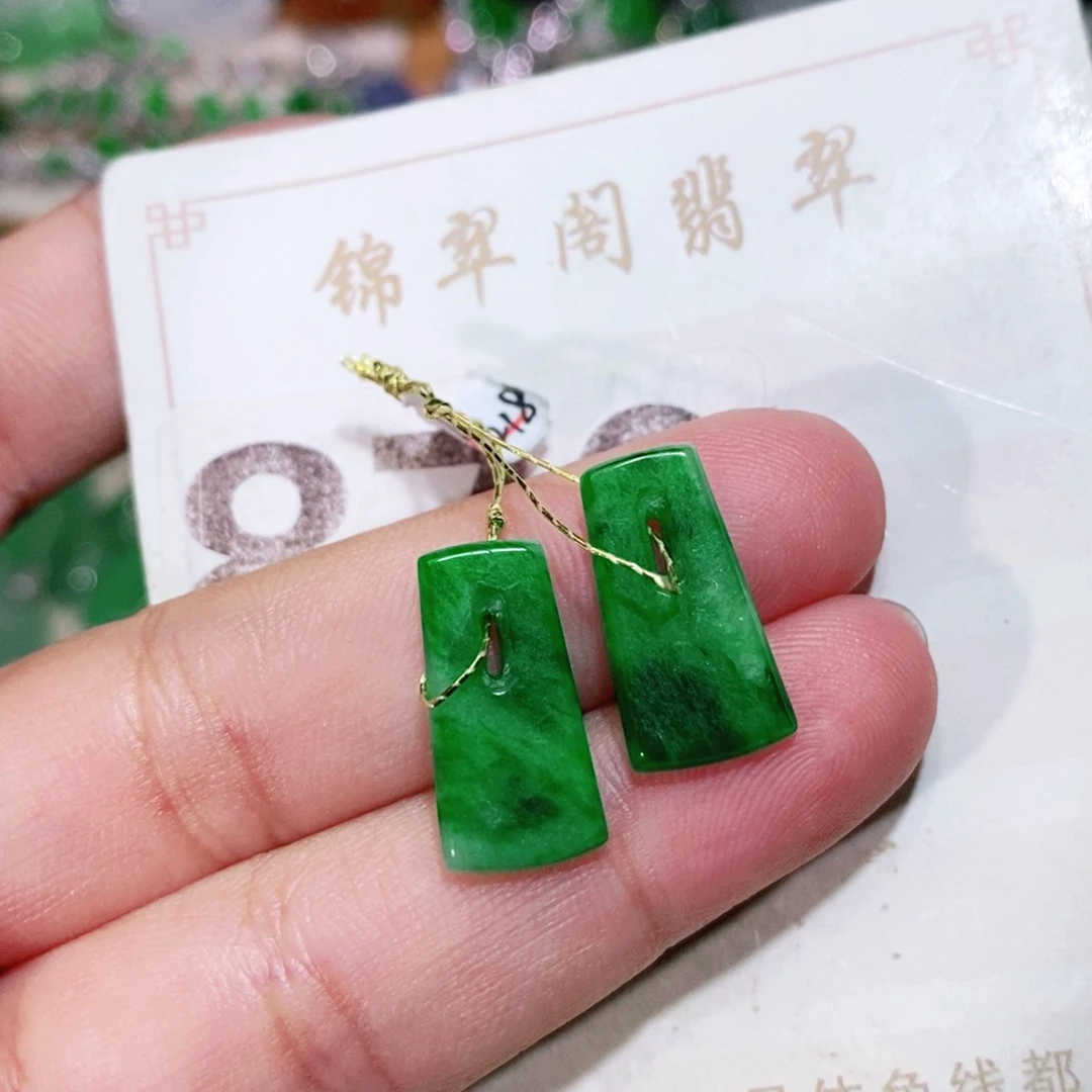 【闪购商品】未镶嵌挂件翡翠裸石