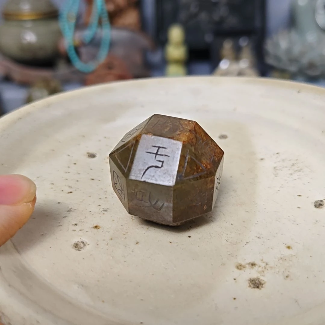 瓷片瓷器11111111111瓷片