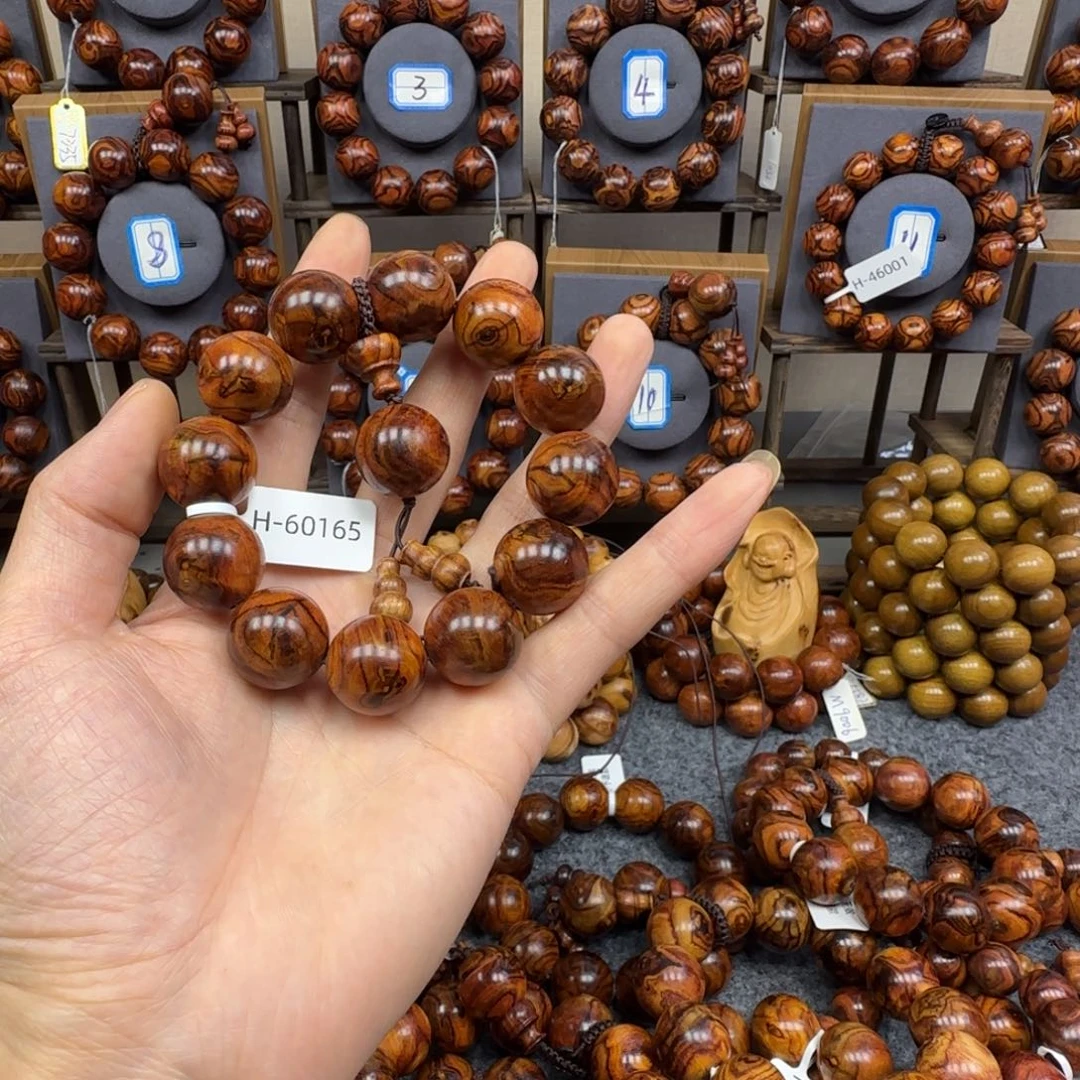 黄花梨/降香黄檀手串/手链