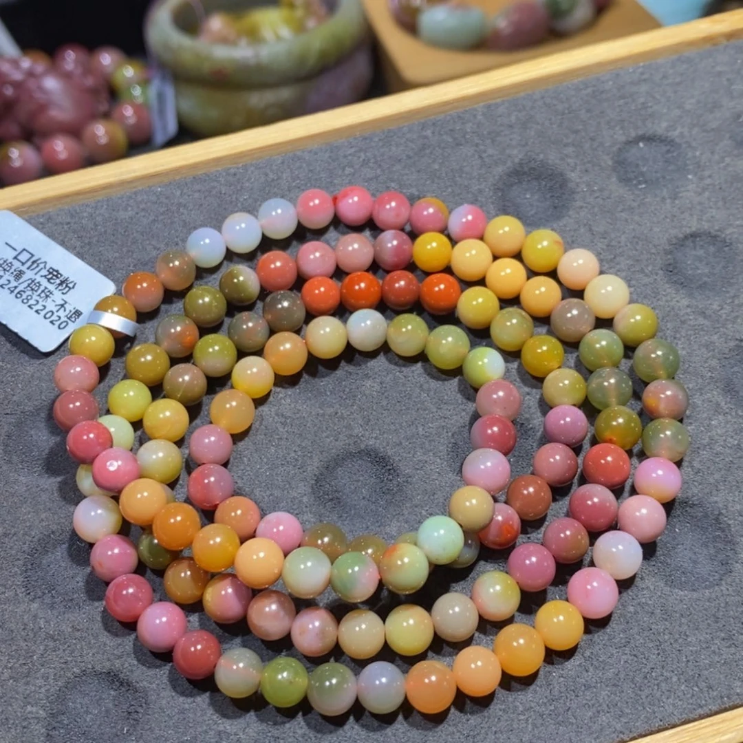 【闪购商品】未镶嵌手链玛瑙/玉髓盐源玛瑙